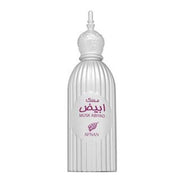 Afnan Musk Abiyad ATTAR 20ml - View 1