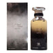 Ahmed Al Magribi Black Fume EDP 100ml - View 1