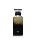 Ahmed Al Magribi Black Fume EDP 100ml - View 3