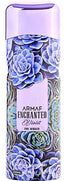 Armaf Enchanted For Women DEO 200ml - View 4