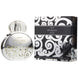 Armaf Marjan  300ml - View 1