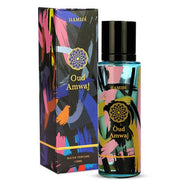 Hamidi Oud Amwaj EDP 30ml - View 2