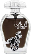 My Perfumes Al Faris EDP 100ml - View 1