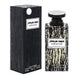 My Perfumes Intense Oud EDP 100ml - View 1