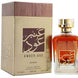 Nusuk Amber Oud EDP 100ml - View 1