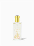Rassasi Oud Al Abiyad EDP 50ml - View 2